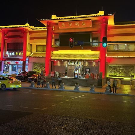 Waifiden Guangzhou Haizhu Square Wanyi Apartment מראה חיצוני תמונה