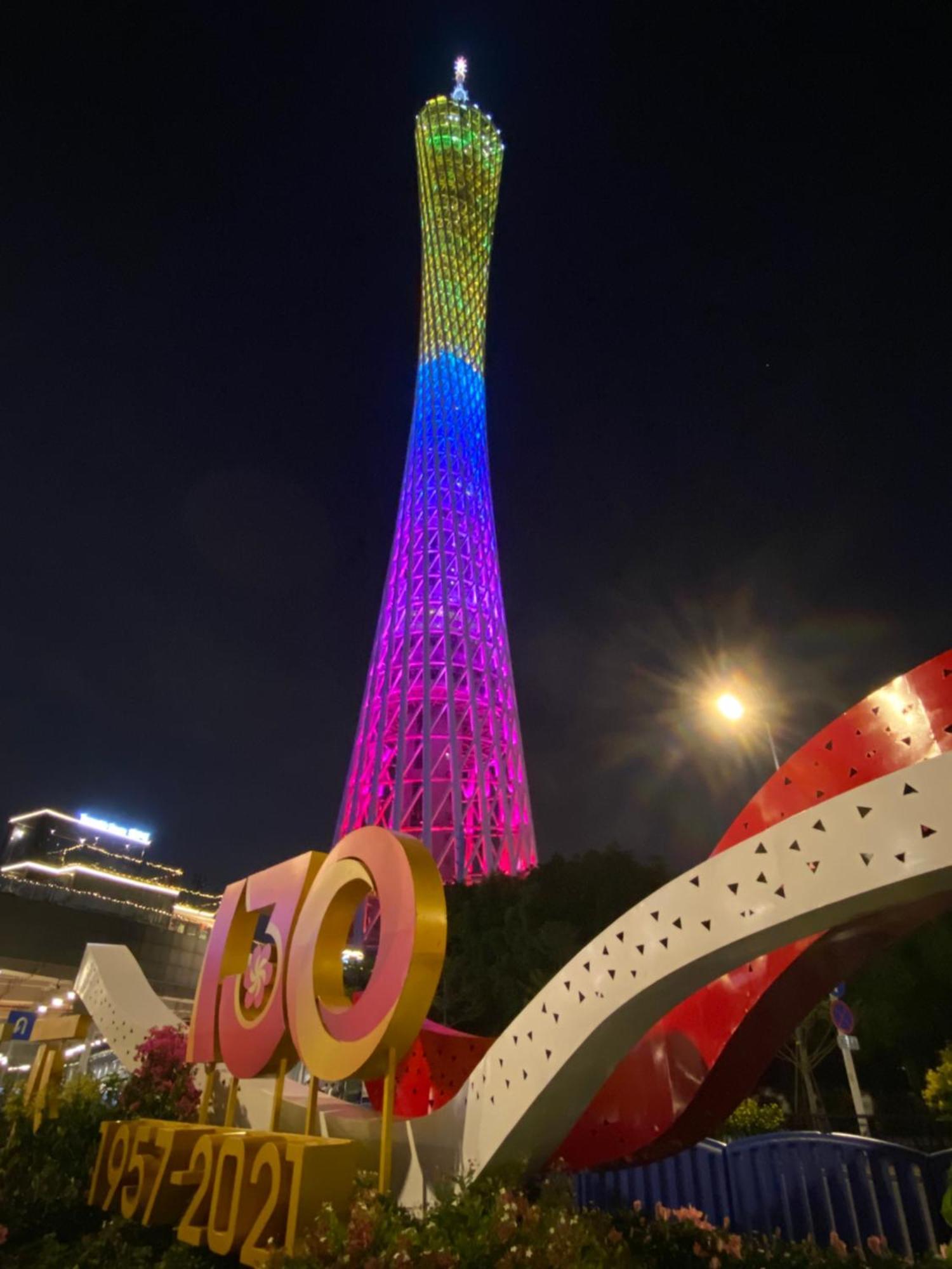 Waifiden Guangzhou Haizhu Square Wanyi Apartment מראה חיצוני תמונה