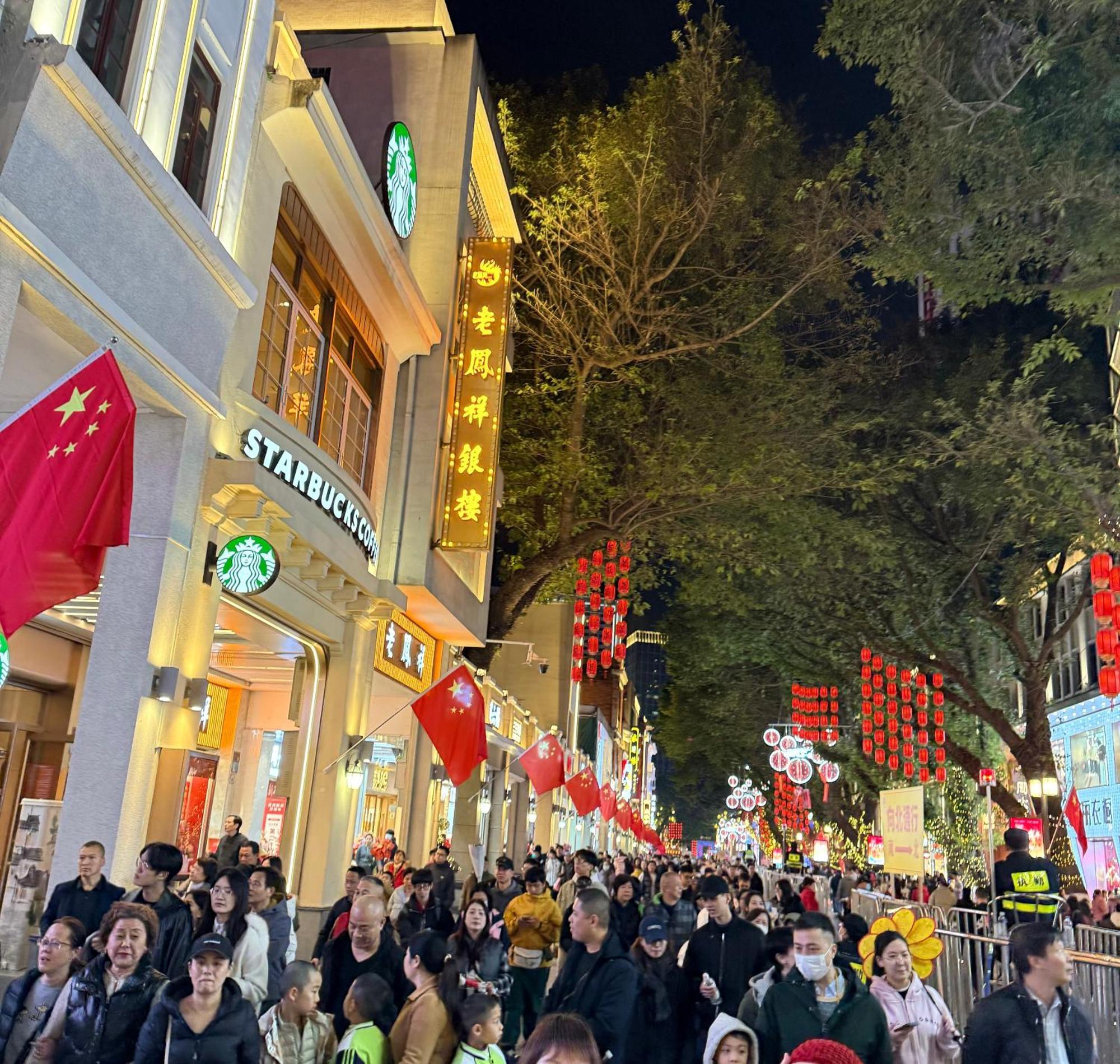 Waifiden Guangzhou Haizhu Square Wanyi Apartment מראה חיצוני תמונה